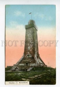 3158481 Germany GLAUCHAU i.S. Bismarckturm Bismarck Tower OLD