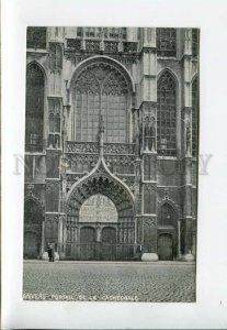 3158159 Belgium ANTWERP Cathedral Portail ADVERTISING of BOEK