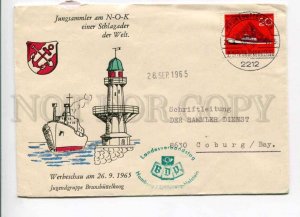 421755 GERMANY 1965 year Lighthouse Brunsbuttelkoog  COVER w/ ship stamp