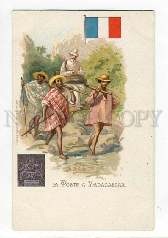 3090492 MADAGASCAR FLAG STAMP & postman Vintage lithograph PC