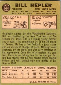 1967 Topps Baseball Card Bill Hepler New York Mets sk2246