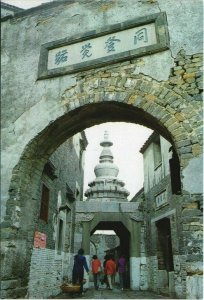 CPM AK Stone Pagoda of Zhao Guan CHINA (668269)