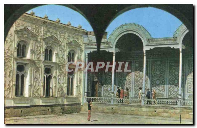 Postcard Modern Russia Russia Bukhara Museum of the Applied Arts