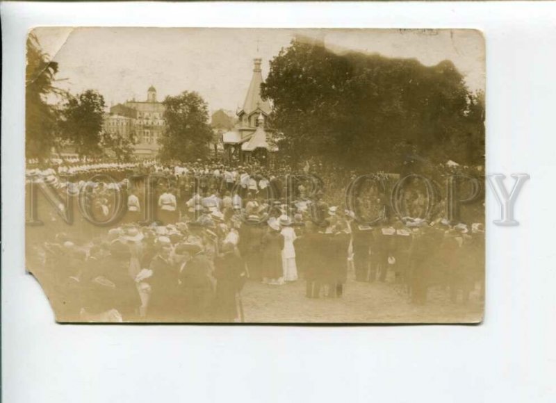 3171263 Russia PETERSBURG Funeral NAVY SAILORS vintage PHOTO