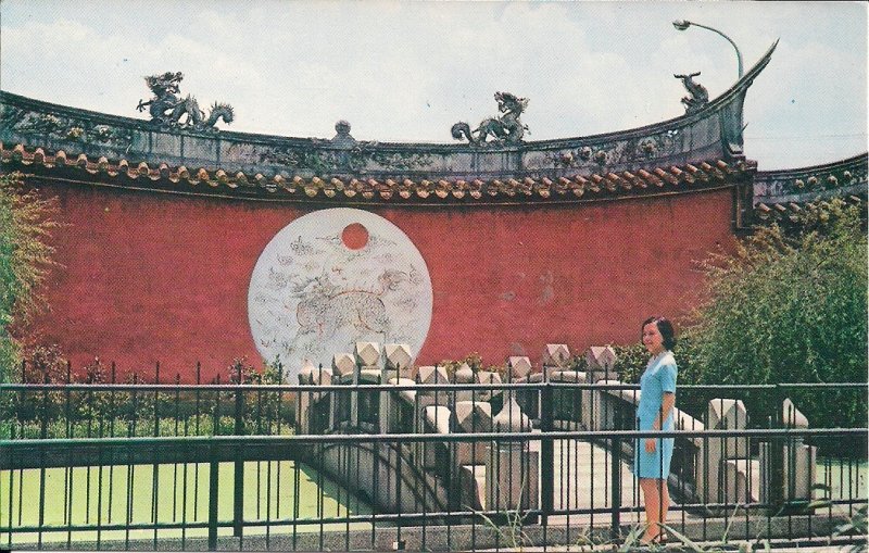 TAIWAN, Taipei, China, Temple of Confucius, Pretty Woman, 1970's Chrome ...