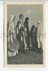 438825 Palestine Israel Holy Land Foundation oriental costume Vintage postcard