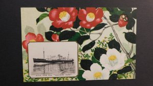 Mint Ship Postcard NYK Line MS Yasukuni Maru Flower Art Drawing