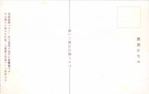 Lot 28 japan landscape mount fuji