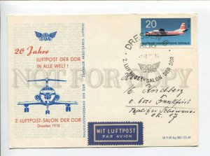 422569 EAST GERMANY GDR 1970 year AVIATION FISA Salon ADVERTISING air mail RPPC