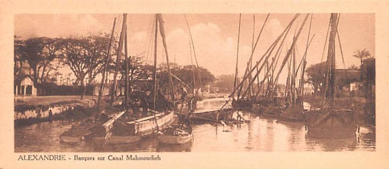 Barques sur Canal Mahmoudieh, small size Alexandrie Egypt, Egypte, Africa Unu...