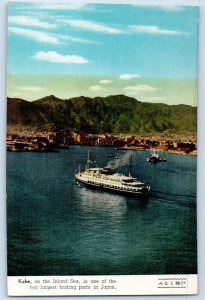 Kansai Japan Postcard Kobe Inland Sea Steamer Trading Port c1930's Vintage