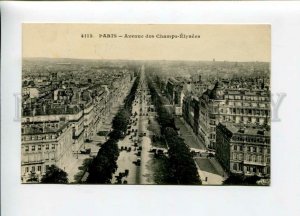 3155935 FRANCE PARIS Avenue des Champs-Elysea Vintage postcard