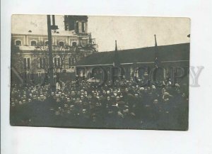 3184014 BELARUS Ashmyany Grodno region funeral Vintage photo PC