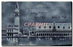 Old Postcard Venezia Piazzetta S marco e Palazzo Ducale visto dal mare