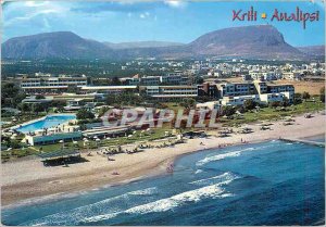 Postcard Modern Kriti Analipsi