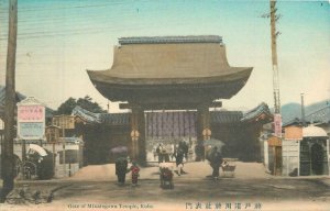 Japan hand colored C-1910 Gate Minatogawa Temple Kobe  Postcard 22-8887