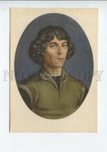 3118569 COPERNICUS Polish ASTRONOMER old Russian PC