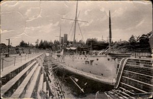 Esquimalt British Columbia Dry Dock Boat Flora c1900-20s Vintage Postcard