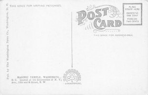 New Masonic Temple Washington DC