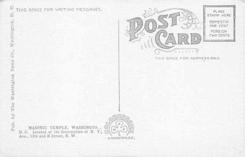 New Masonic Temple Washington DC