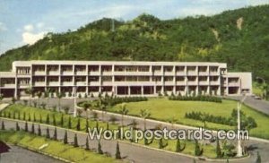 Main Office Taiwan Provincial Government Taiwan Unused 