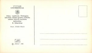 Lithuania Vilnius Vilniaus Universitetas 1982 postcard