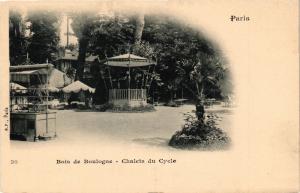 CPA Paris 16e Paris-Bois de Boulogne-Chalets du Cycle (313083)