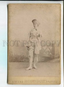 3184260 NASILOVA Russian OPERA Star DANCER Old CABINET PHOTO