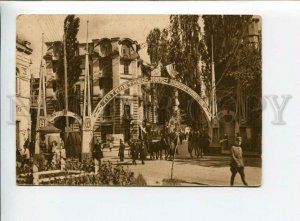 3046256 CAUCASUS Resort hotel Grand-hotel  Vintage PC