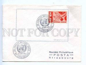 417957 FRANCE 1965 year EUROPA CEPT 20 years UN COVER