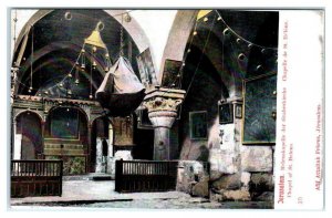 JERUSALEM, Israel ~ The CHAPEL of ST HELENA c1900s  Postcard