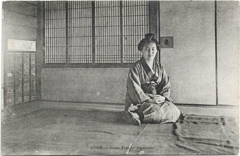 Japan - Kobe Jeune Femme - Japonaise Geisha - 04.39