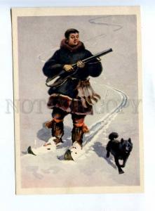 200901 RUSSIA Hunter skier w/ dog LAIKA by Trofimov 