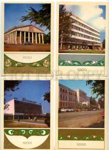 254037 Belarus Vitebsk millennium SET of 12 old postcards