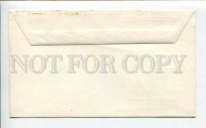 422023 GERMANY 1963 year Misereor Bonn First Day COVER