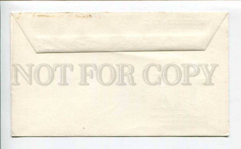 422023 GERMANY 1963 year Misereor Bonn First Day COVER