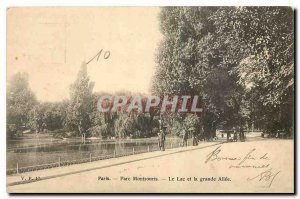 Old Postcard Paris Montsouris Park Lake and the great Allee