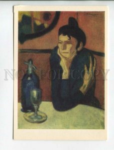 477043 USSR 1981 year Pablo Picasso absinthe drinker postcard