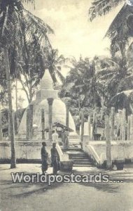 Ambastala Dogoba Anuradhapura Ceylon, Sri Lanka Unused 