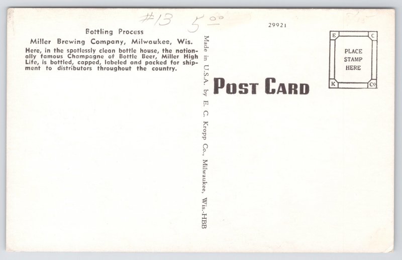 Bottling Process @ Miller Brewing Company~Milwaukee Wisconsin~B&W~Vintage PC