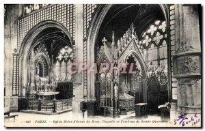 Old Postcard Paris Eglise Saint Etienne du Mont Chapel and Shrine of Sainte G...