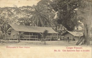 french congo, Factory in the Bush (1900s) Postcard