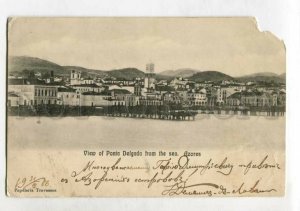 3147340 PORTUGAL AZORES Ponta Delgada Vintage undivided back pc