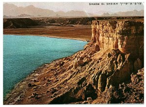 Sharm EL Sheikh Israel Postcard 4 x 6