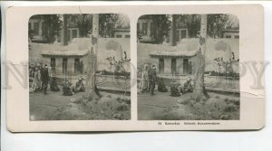 466062 1910-years Syria Damascus people praying on the street STEREO PHOTO