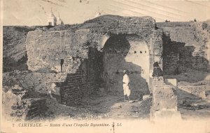 Lot 62  remains of a Byzantine chapel carthage tunisia