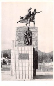 Monument to the Poet Remigio Crespo Toral Cuenca Ecuador, Republica del Ecuad...