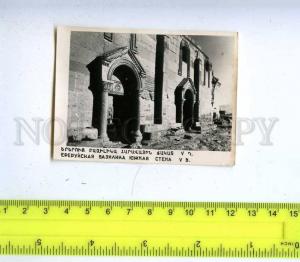 189029 ARMENIA Ererunsk basilica OLD PHOTO card