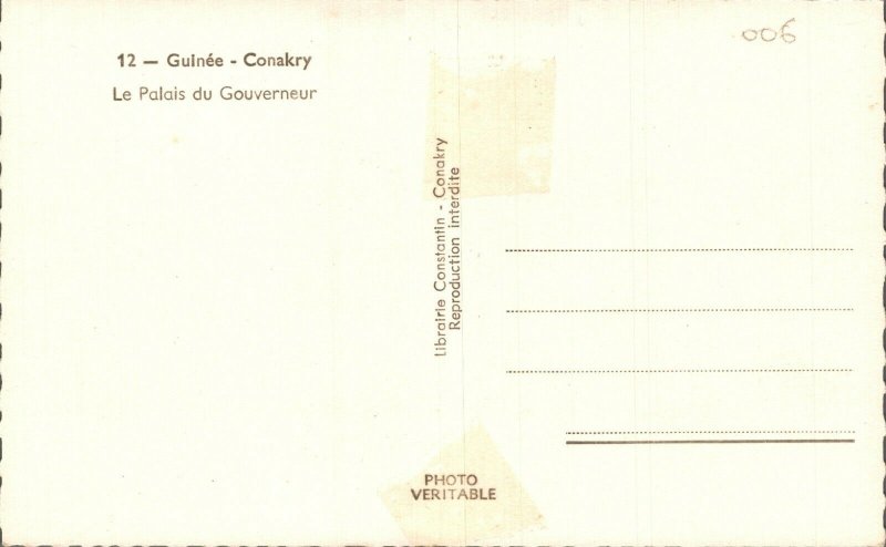 Guinea Conakry The Governor's Palace Vintage RPPC 08.56