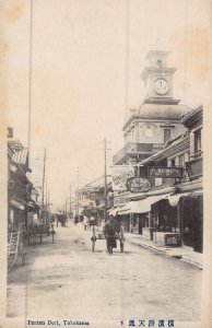 YOKOHAMA JAPAN~BENTEN DORI~1900s PHOTO POSTCARD